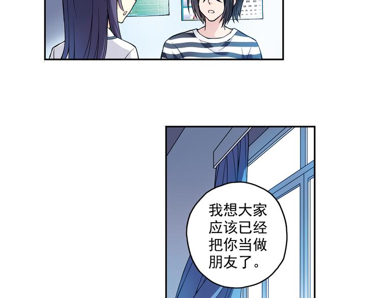 第21话上 他会回来的-第40话