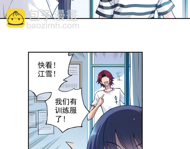 第21话上 他会回来的-第40话