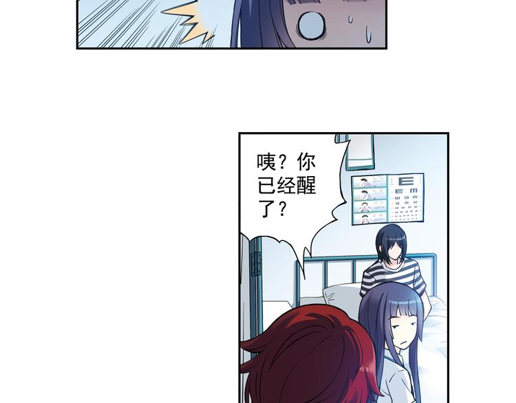 第21话上 他会回来的-第40话