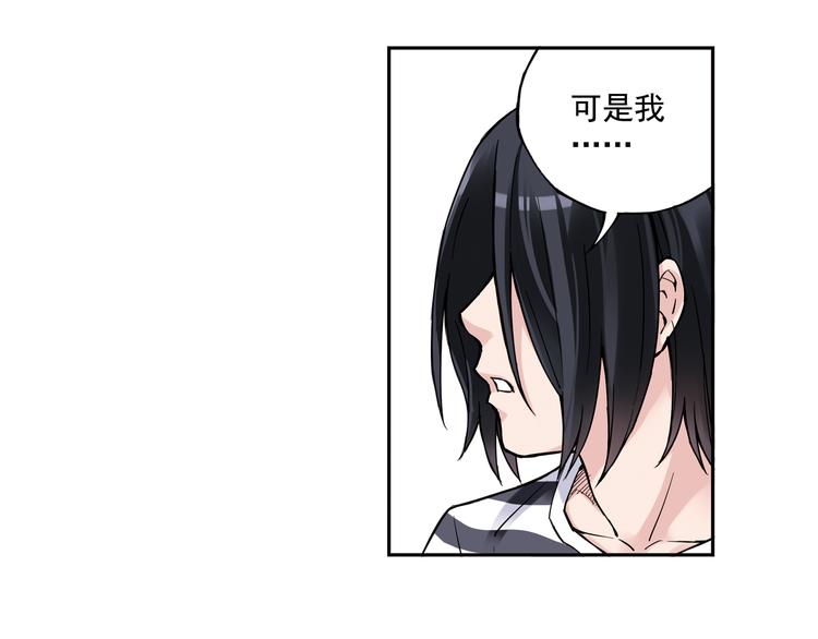 第21话上 他会回来的-第40话