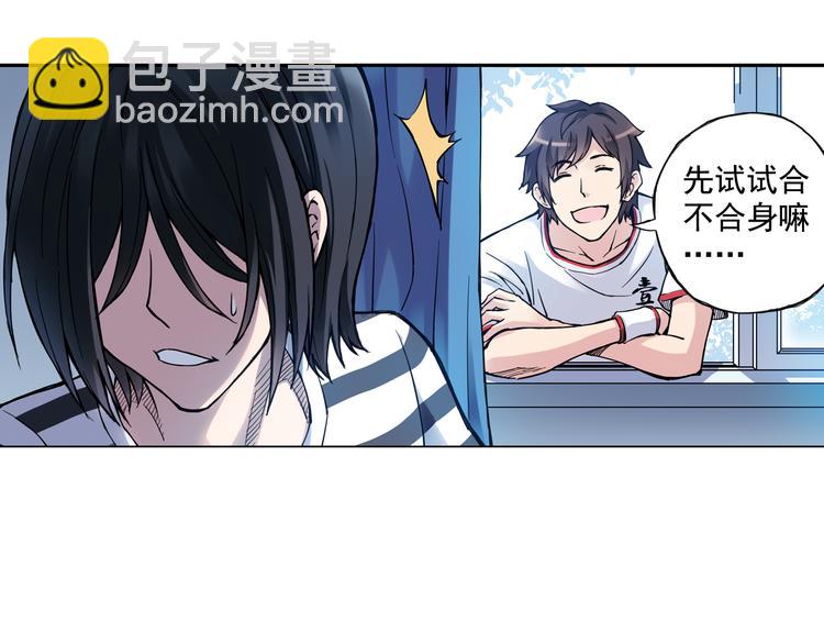 第21话上 他会回来的-第40话