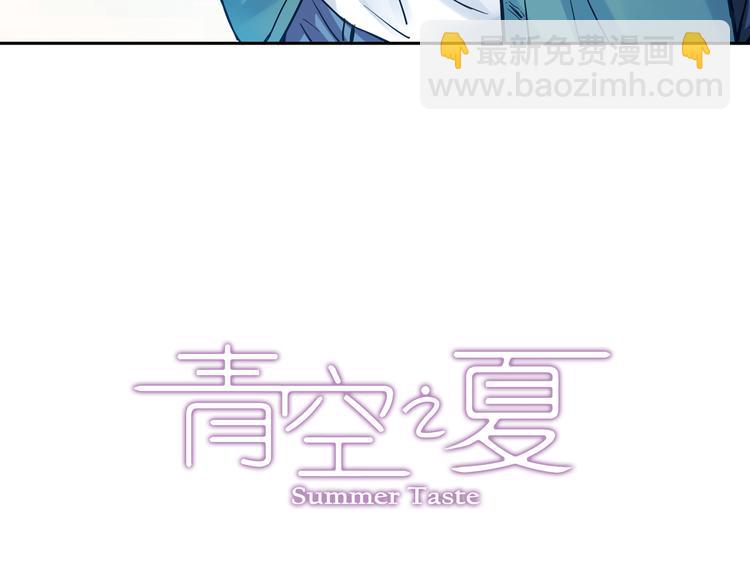 第21话上 他会回来的-第40话