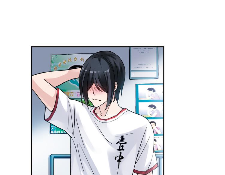 第21话上 他会回来的-第40话