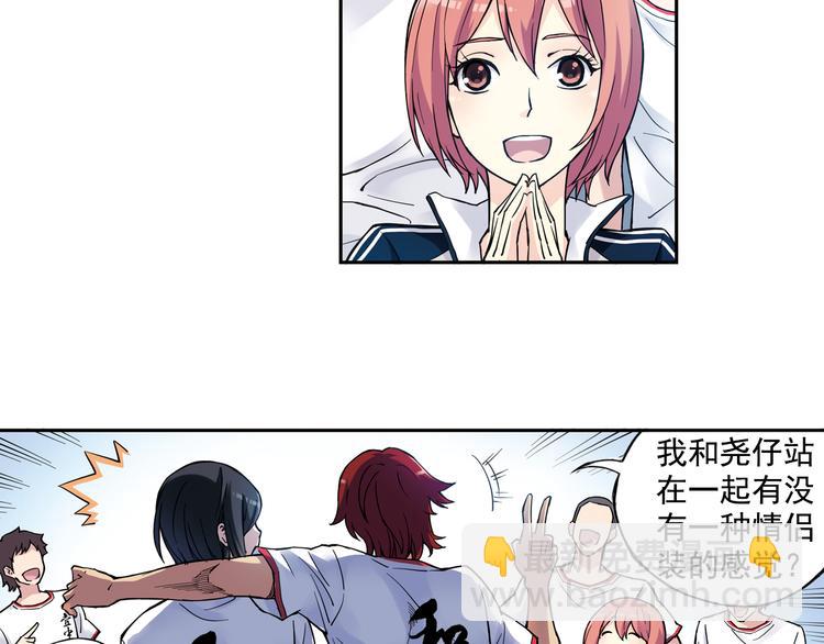 第21话上 他会回来的-第40话