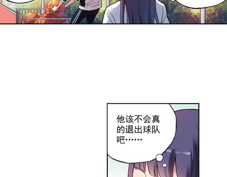 第21话上 他会回来的-第40话