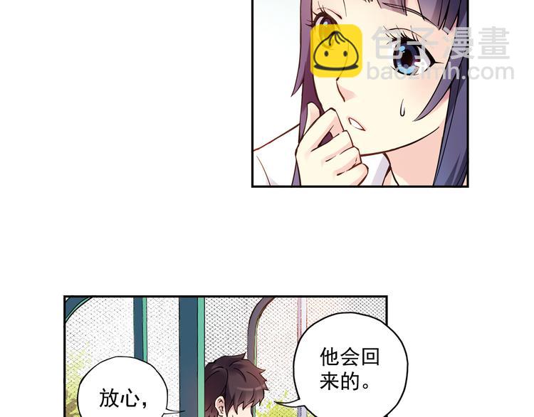 第21话上 他会回来的-第40话