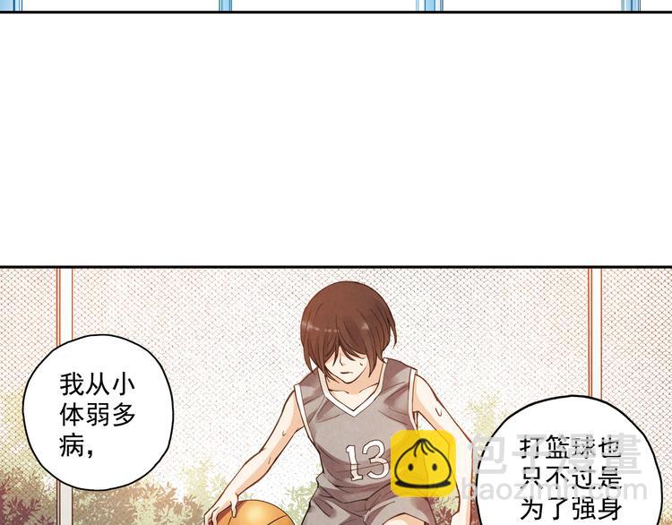 第21话上 他会回来的-第40话