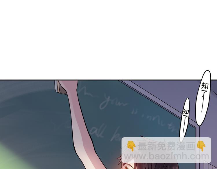 第22话上 道歉-第42话