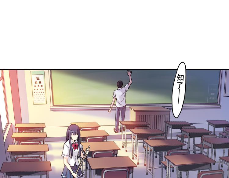 第22话上 道歉-第42话