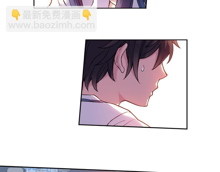 第22话上 道歉-第42话