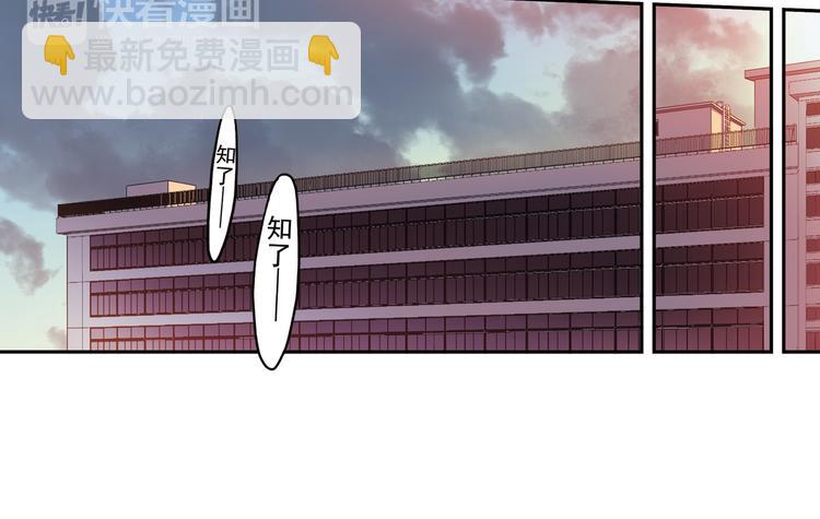 第22话上 道歉-第42话