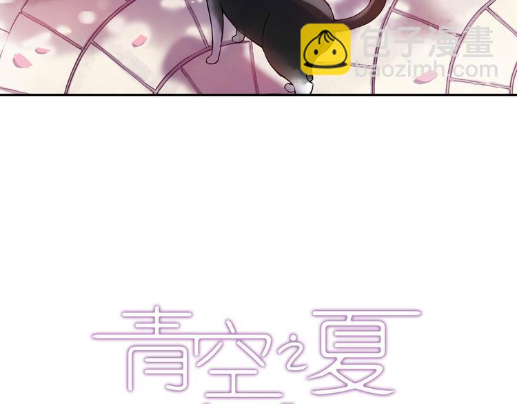 第22话上 道歉-第42话