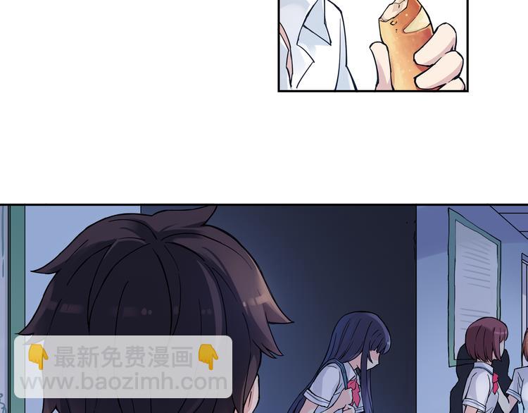 第22话上 道歉-第42话