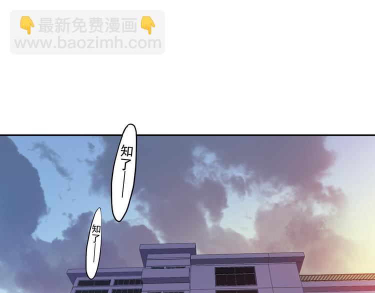 第22话上 道歉-第42话