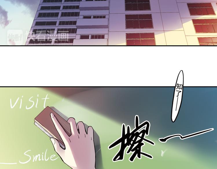 第22话上 道歉-第42话