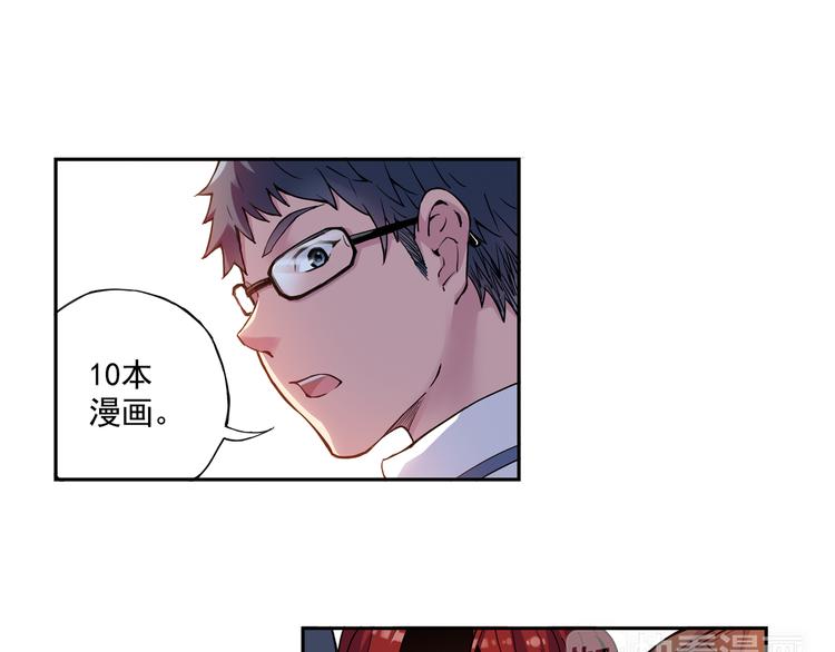 第23话上 暑假前的考试-第44话