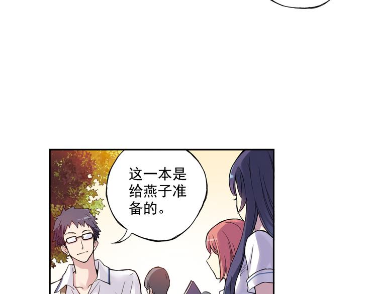 第23话上 暑假前的考试-第44话