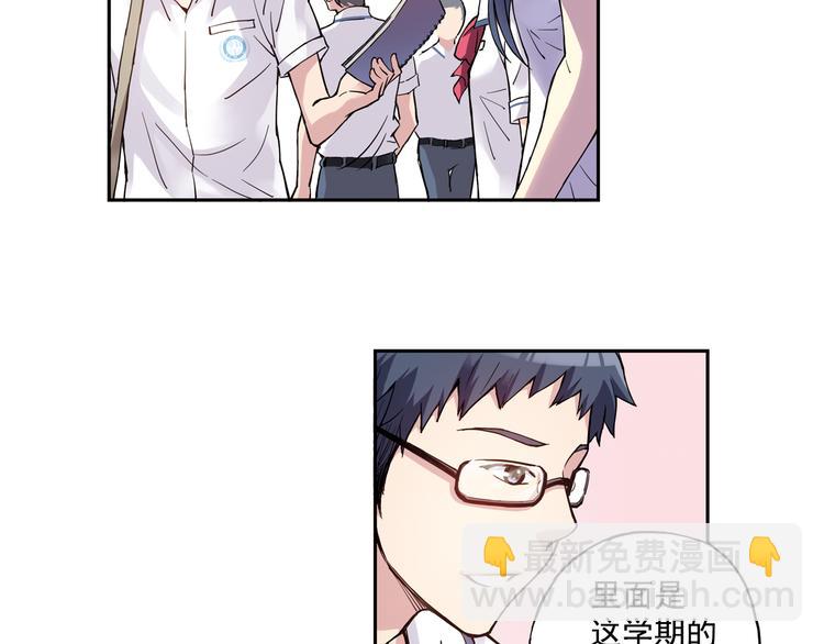 第23话上 暑假前的考试-第44话