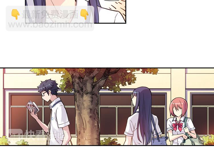 第23话上 暑假前的考试-第44话