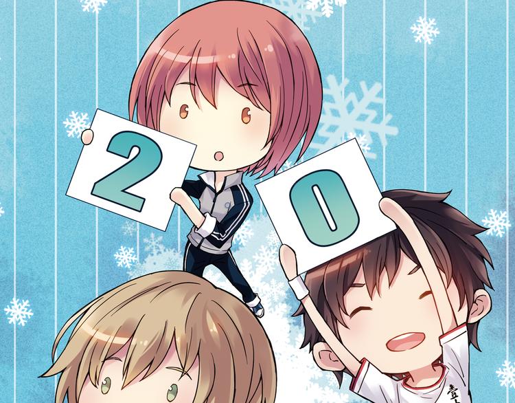 第24话上 请从他的生活中离开-第46话