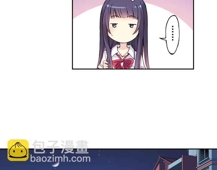 第24话上 请从他的生活中离开-第46话