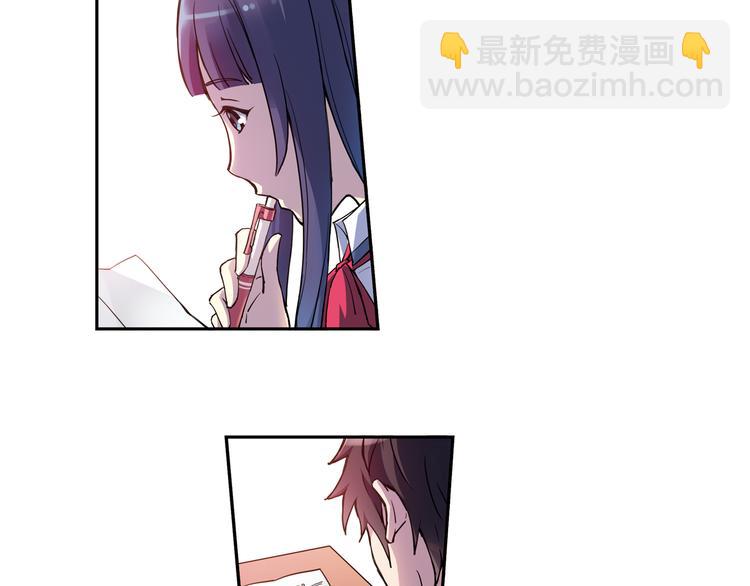 第24话上 请从他的生活中离开-第46话