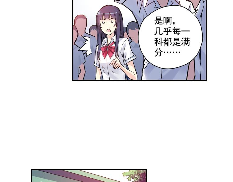 第24话上 请从他的生活中离开-第46话