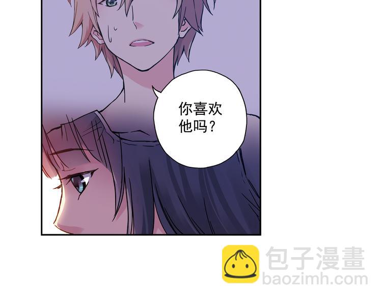 第25话上 开不了口-第48话