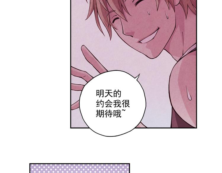 第25话上 开不了口-第48话