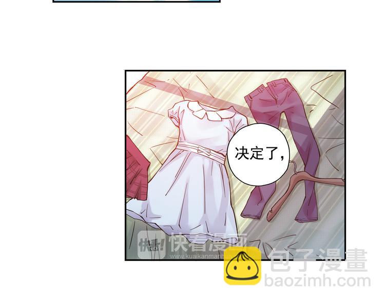 第25话上 开不了口-第48话