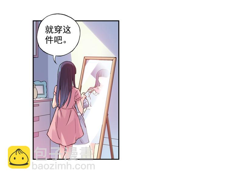 第25话上 开不了口-第48话