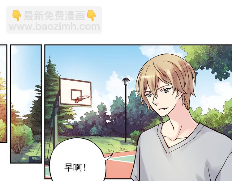 第25话上 开不了口-第48话