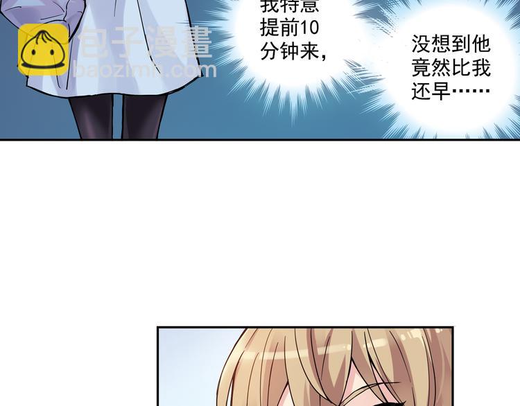 第25话上 开不了口-第48话