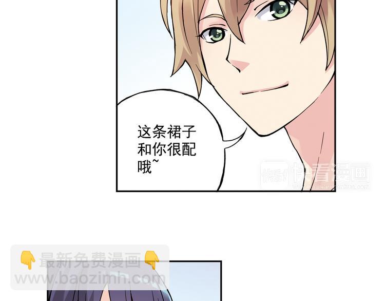 第25话上 开不了口-第48话