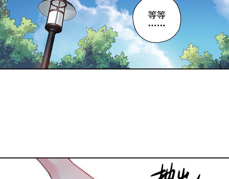 第25话上 开不了口-第48话