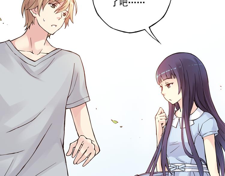 第25话上 开不了口-第48话