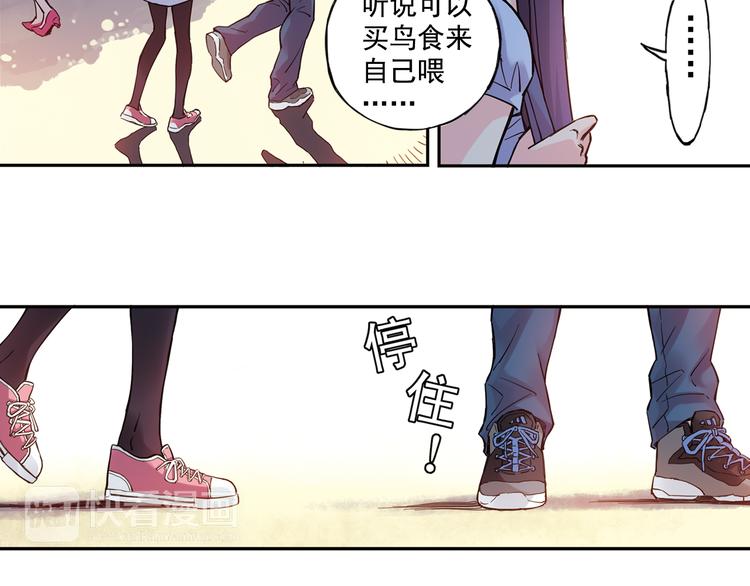 第26话上 我不会放弃你的！-第50话