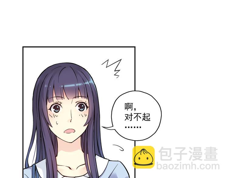 第26话上 我不会放弃你的！-第50话