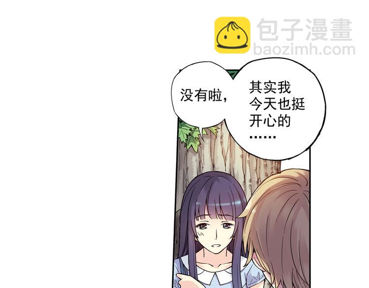 第26话上 我不会放弃你的！-第50话