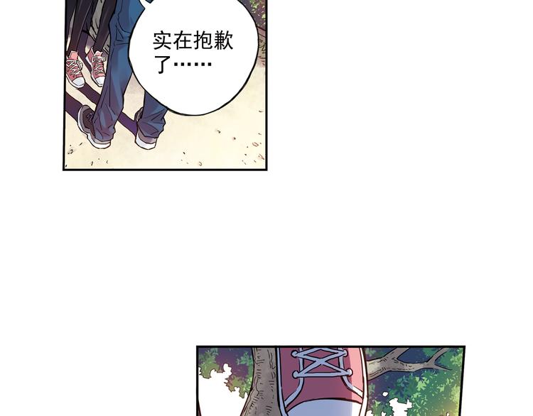 第26话上 我不会放弃你的！-第50话