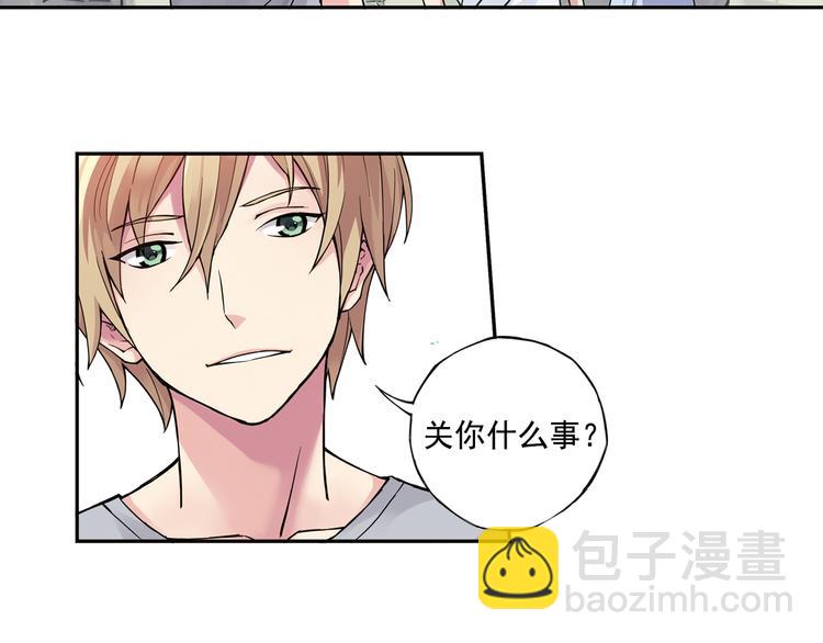 第26话上 我不会放弃你的！-第50话