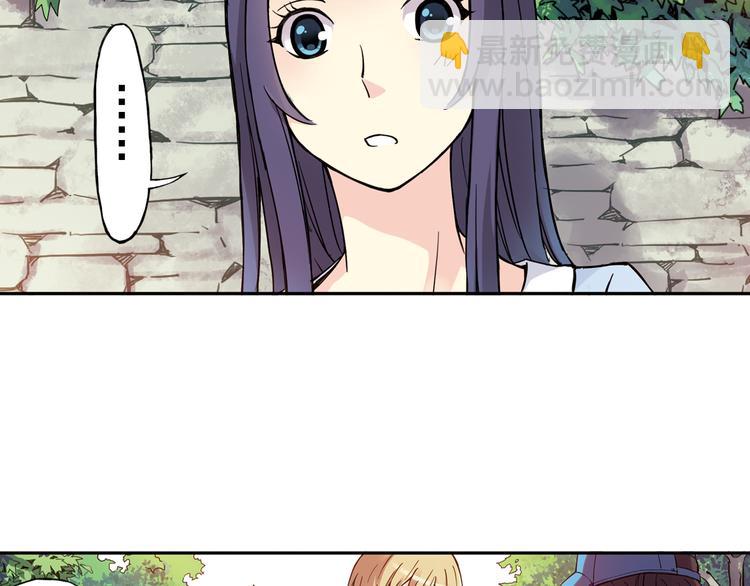 第26话上 我不会放弃你的！-第50话