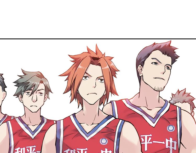 第4话上 隔壁校帅搭讪失败(1/2)-第6话