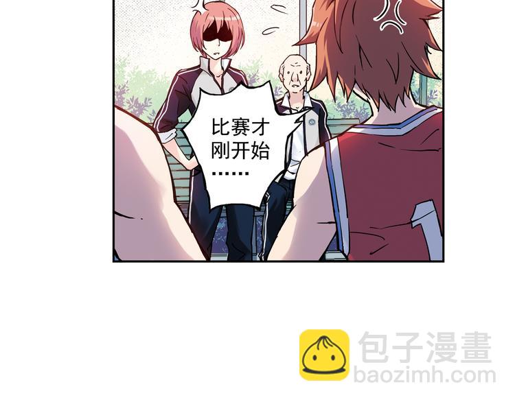 第4话上 隔壁校帅搭讪失败(1/2)-第6话