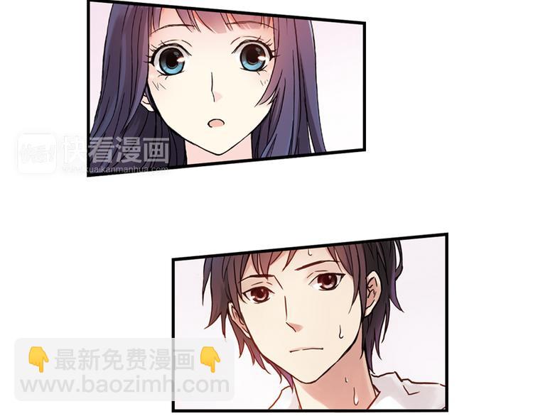 第4话上 隔壁校帅搭讪失败(1/2)-第6话