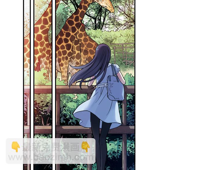 第27话上 亲生妹妹是腐女-第52话