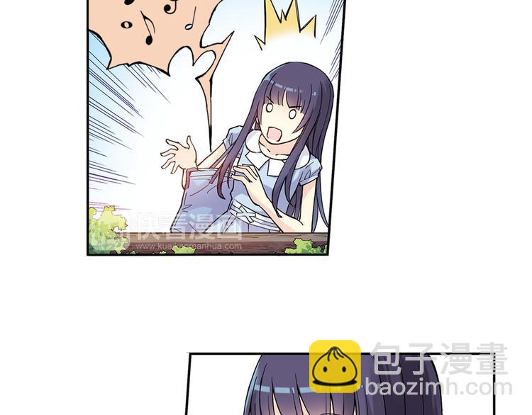 第27话上 亲生妹妹是腐女-第52话