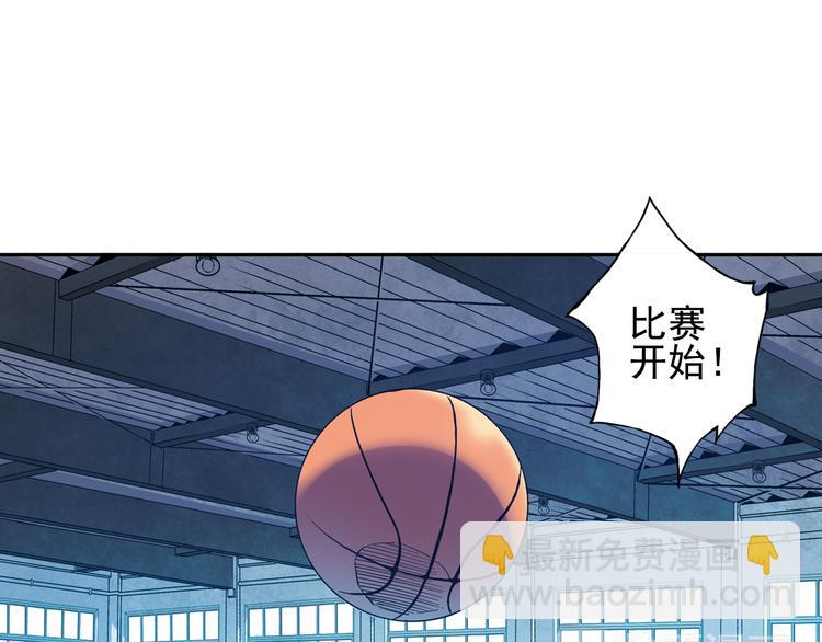 第28话上 球队，不能没有他-第54话