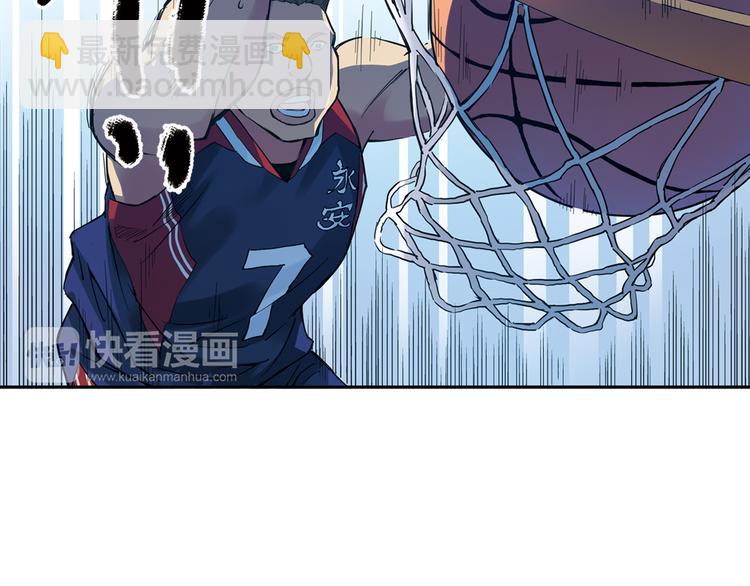 第28话上 球队，不能没有他-第54话