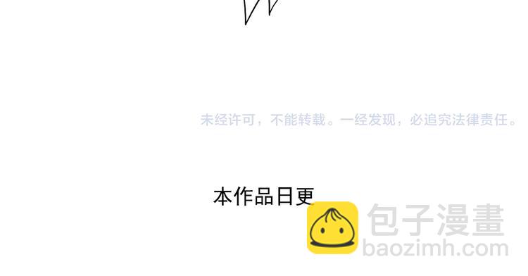 第28话上 球队，不能没有他-第54话